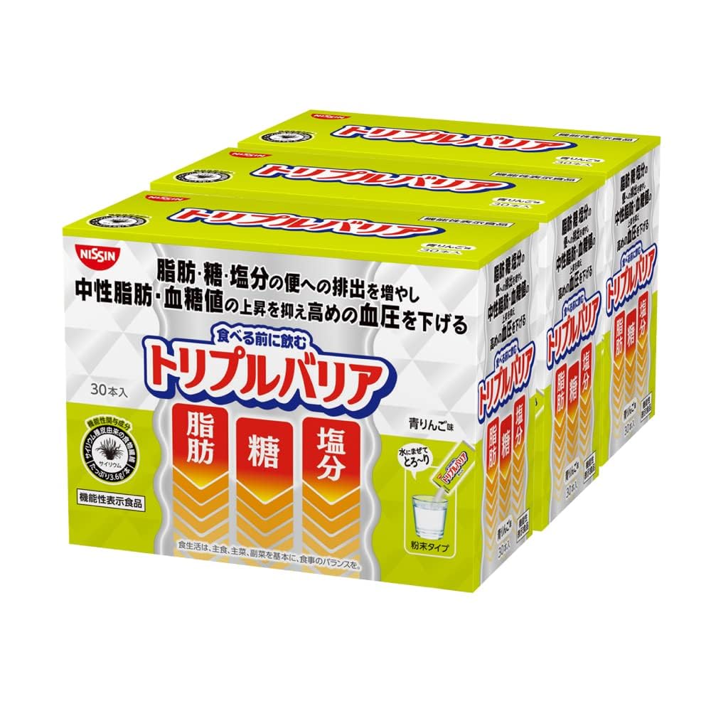 トリプルバリア　レモン　90本／青リンゴ　30本　ダイエット Amazon | 日清食品 トリプルバリア 青りんご味 3箱セット 1箱30