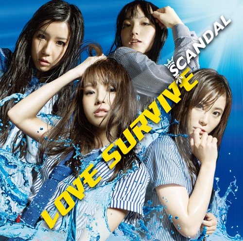 Amazon.co.jp: LOVE SURVIVE: ミュージック