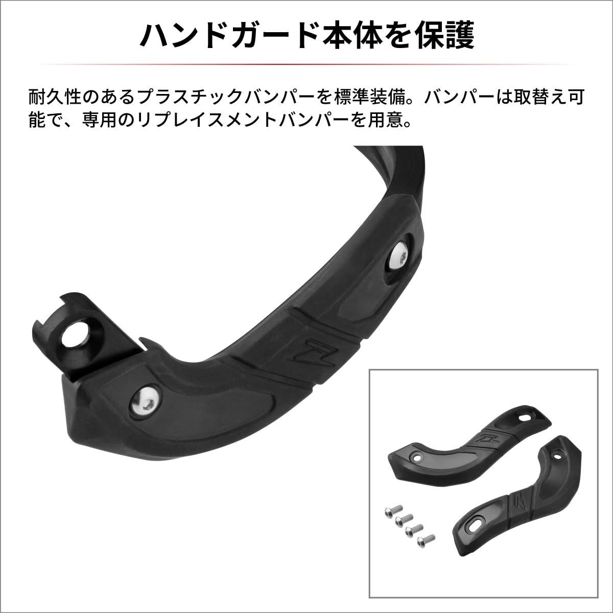 Amazon | ジータレーシング(ZETA RACING) KTM/HUSQVARNA/GASGAS プロ 