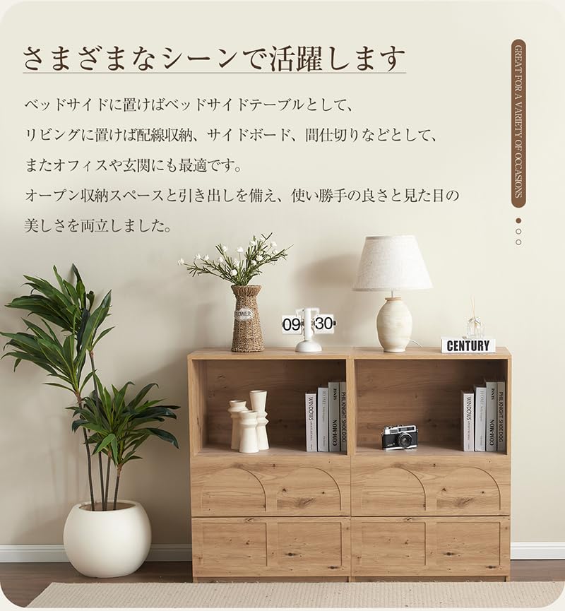 キャビネット サイドボード チェスト 収納棚 リビング収納 幅59.5cm キャビネット サイドボード チェスト 収納棚 リビング収納 幅59.5cm コ