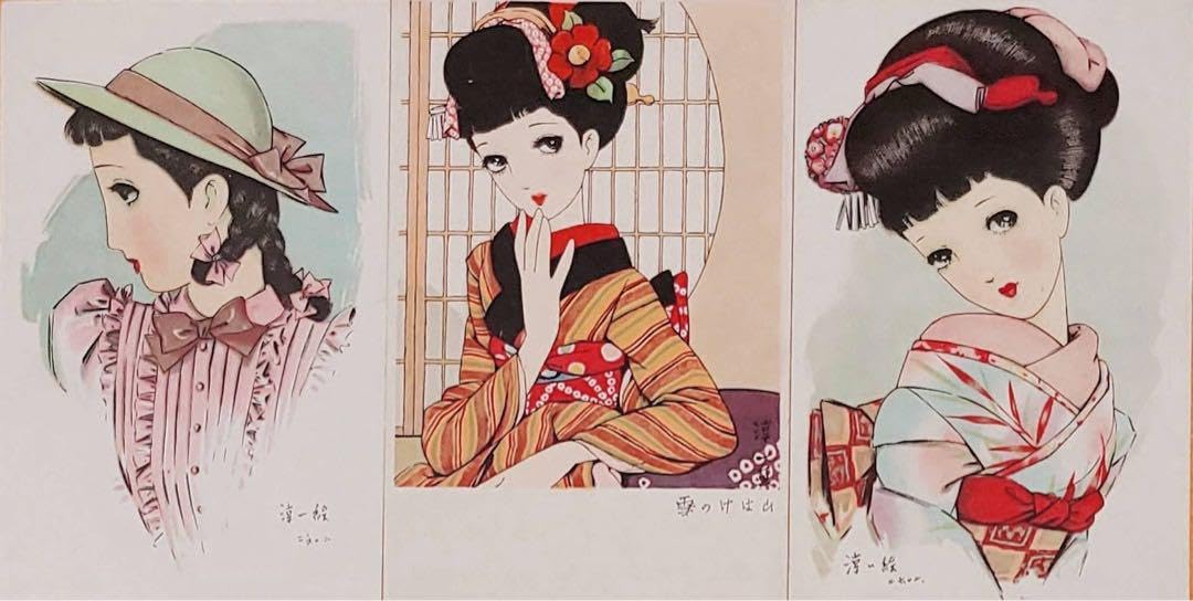 Amazon.co.jp: 1940年代 3枚組 中原淳一絵 ポストカード レトロ 少女