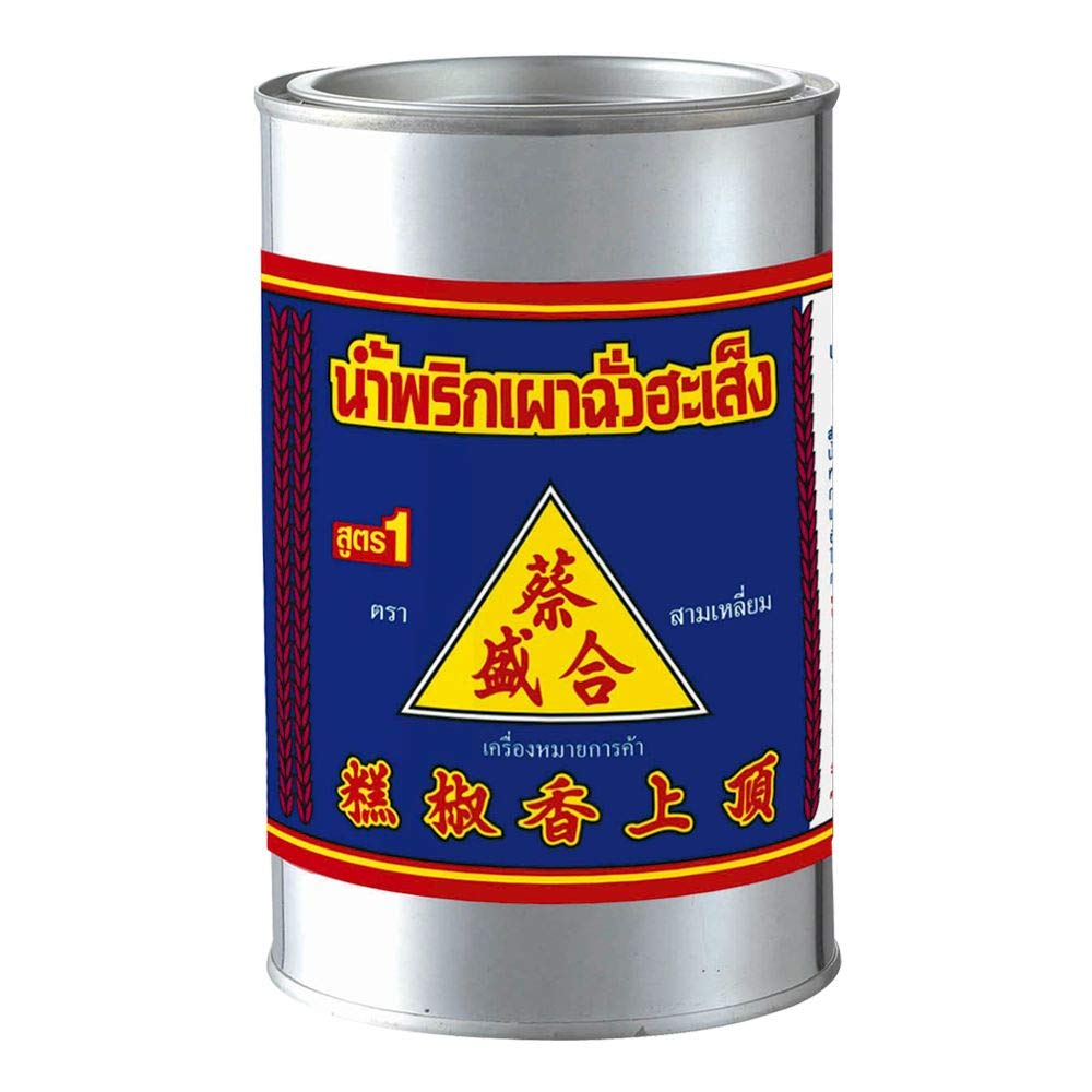 Chili Oil Tom Yum Paste Thai Chili Paste Namprik Pao Chua