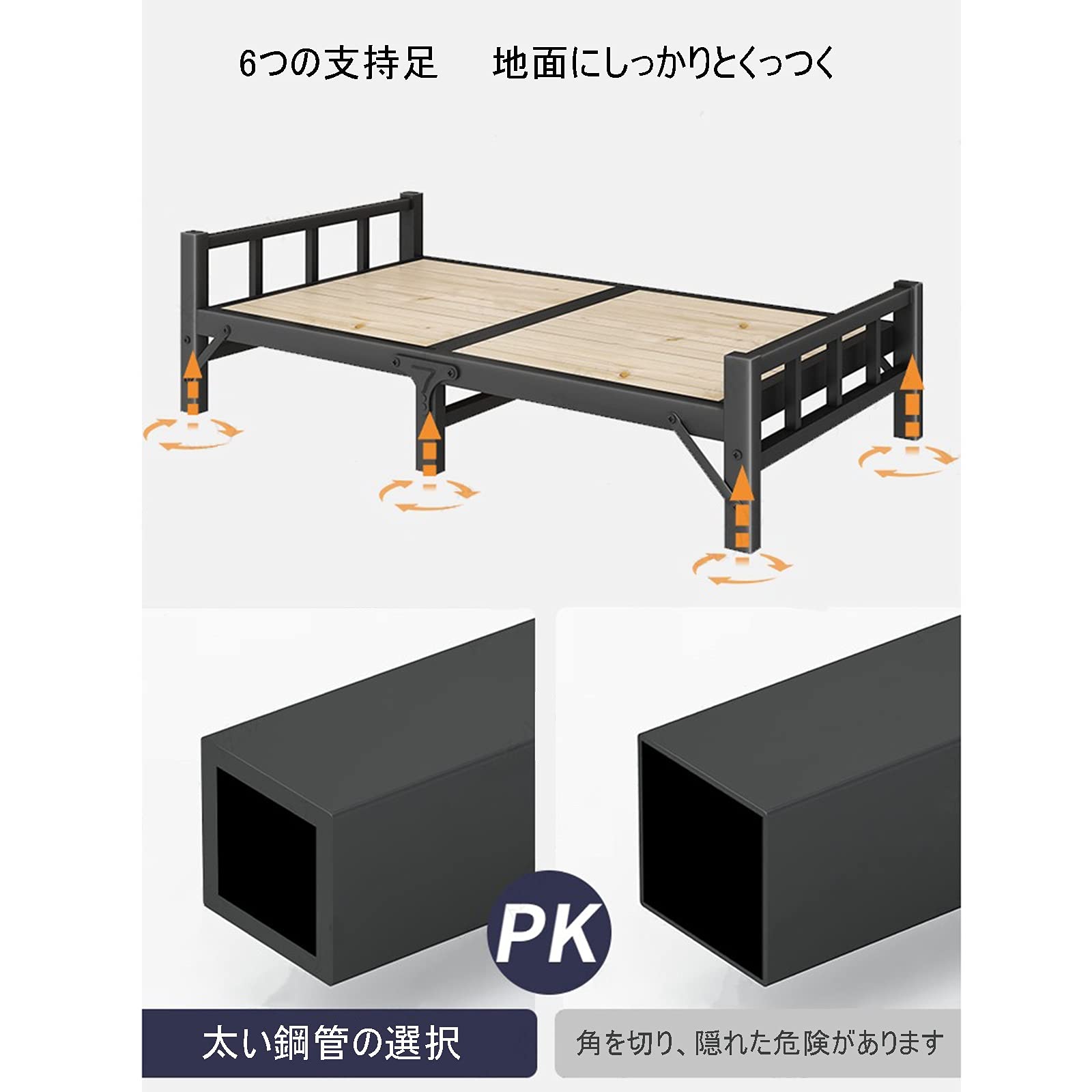 Amazon｜パイン材 すのこベッド ベッドフレーム シングル ベッド 幅200