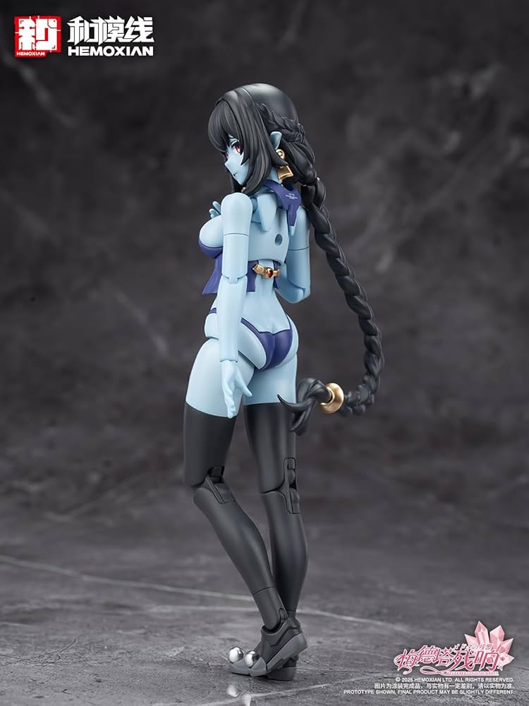 グングニル メドタの残響 キョンシー・玖蓮 プラスチックキット 未開封 Amazon | 和模線 メドタの残響 キョンシー・玖蓮 1/10スケール