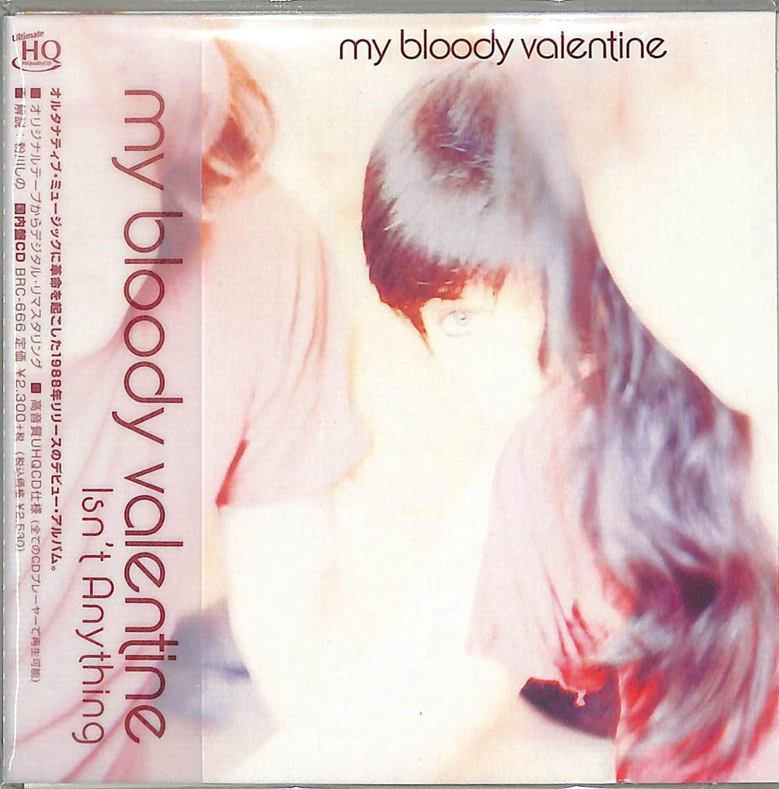 My Bloody Valentine - Isn't Anything (1988): - UK New Wave My Bloody Valentine - Isn't Anything (1988): - UK New Wave