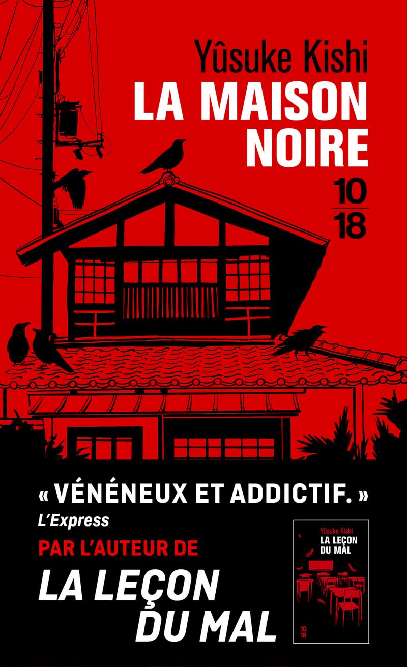 La Maison noire