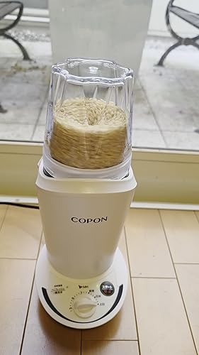 Amazon | エムケー精工 小型精米機 COPON コポン SMH-201W ホワイト