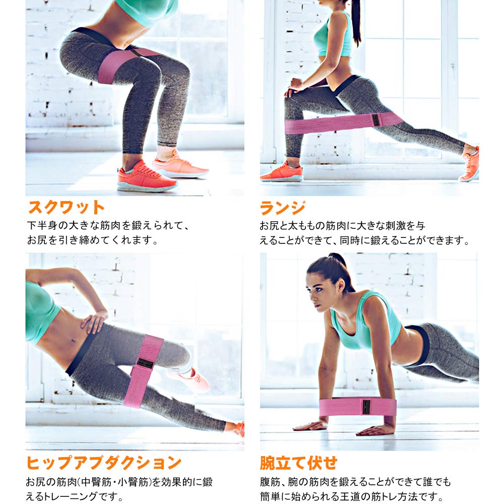 Amazon.co.jp: Luxsureエクササイズバンド 強度別3本セット LUXSURE