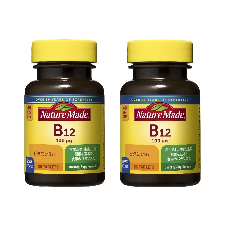 Amazon | NATUREMADE(ネイチャーメイド) 大塚製薬ビタミンB-12 80粒 (2 