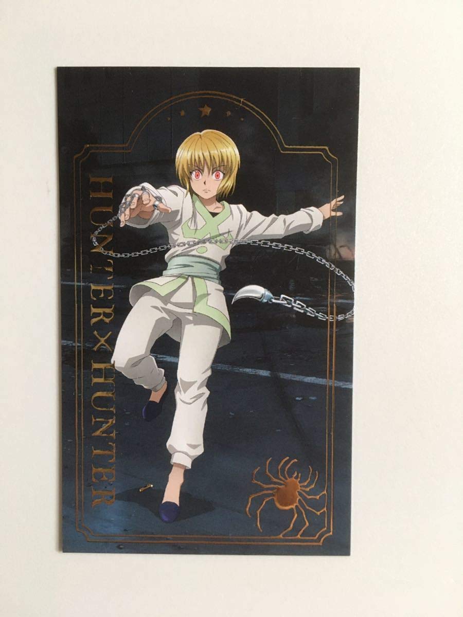 Amazon.co.jp: ハンターハンター クラピカ カード アニメイト