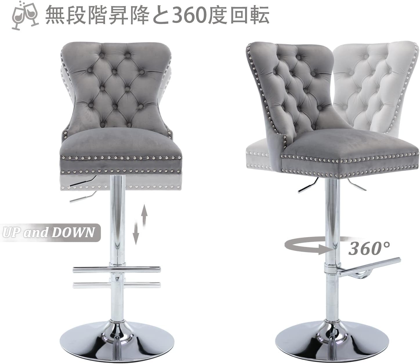 Amazon｜Ya-Home カウンターチェア 北欧 モダン バーチェア 昇降式椅子