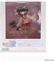 Amazon.co.jp: [FIG]柚原このみ(ゆずはらこのみ) ToHeart2