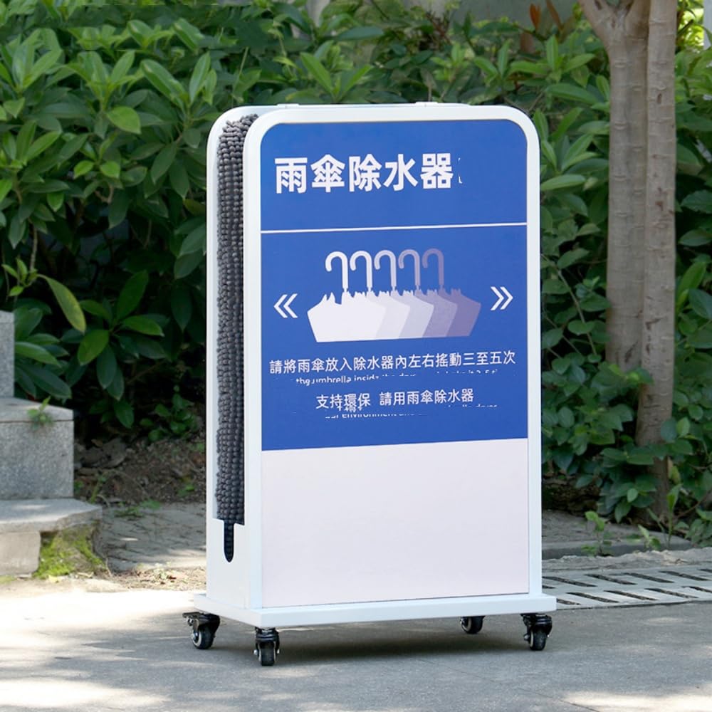 Amazon｜Gixuzol傘しずく取り 傘乾燥機 業務用 傘除水器 濡れた傘亁燥