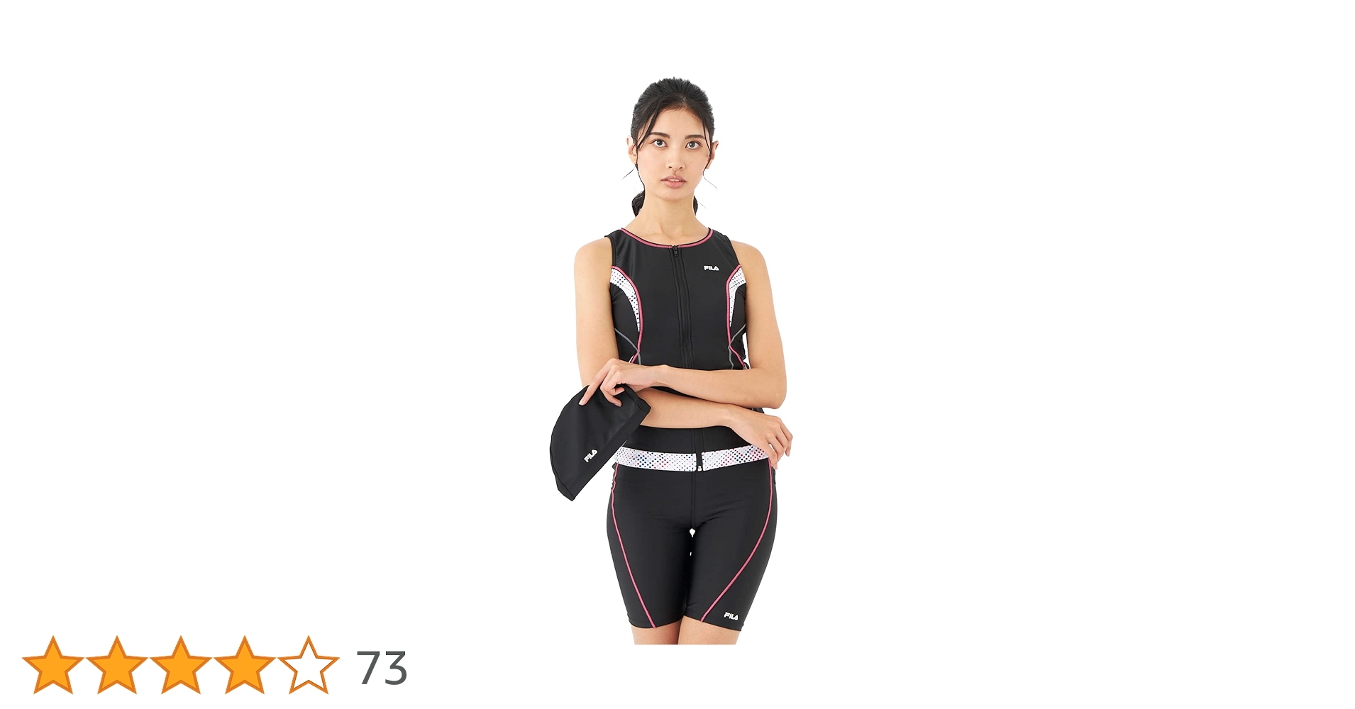 Amazon.co.jp: Fila 312064 Tankini Zip Swimsuit + Cap Women's