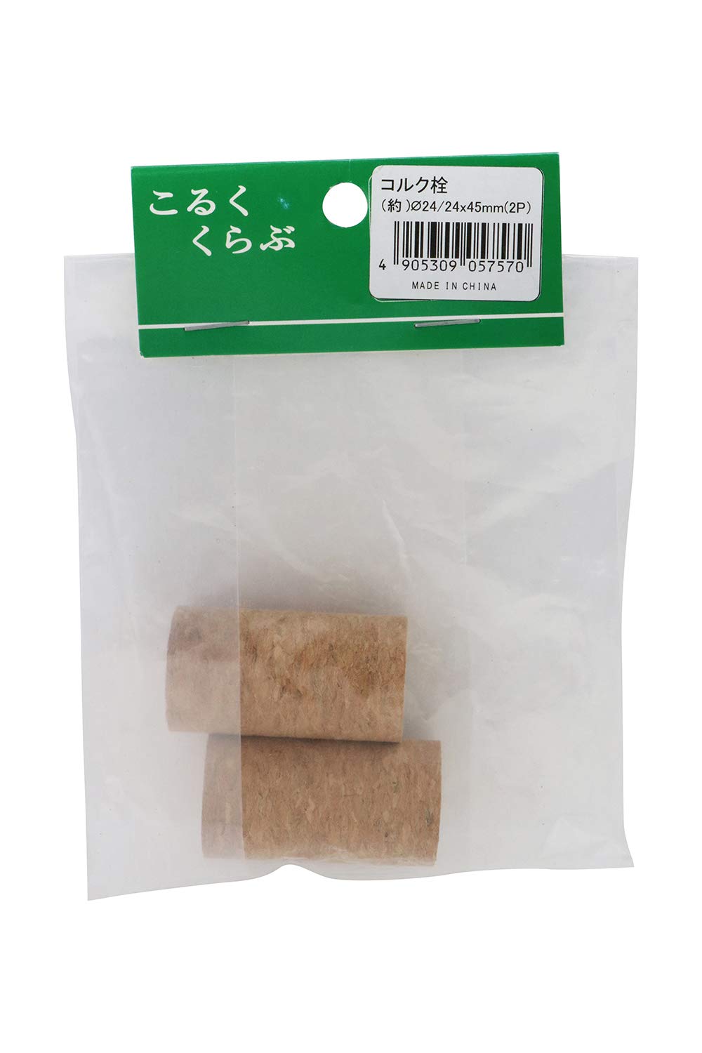 バラ売り不可 ① 希少 Cork Block Stool 変形コルク オブジェ バラ売り不可 ① 希少 Cork Block Stool 変形コルク オブジェ