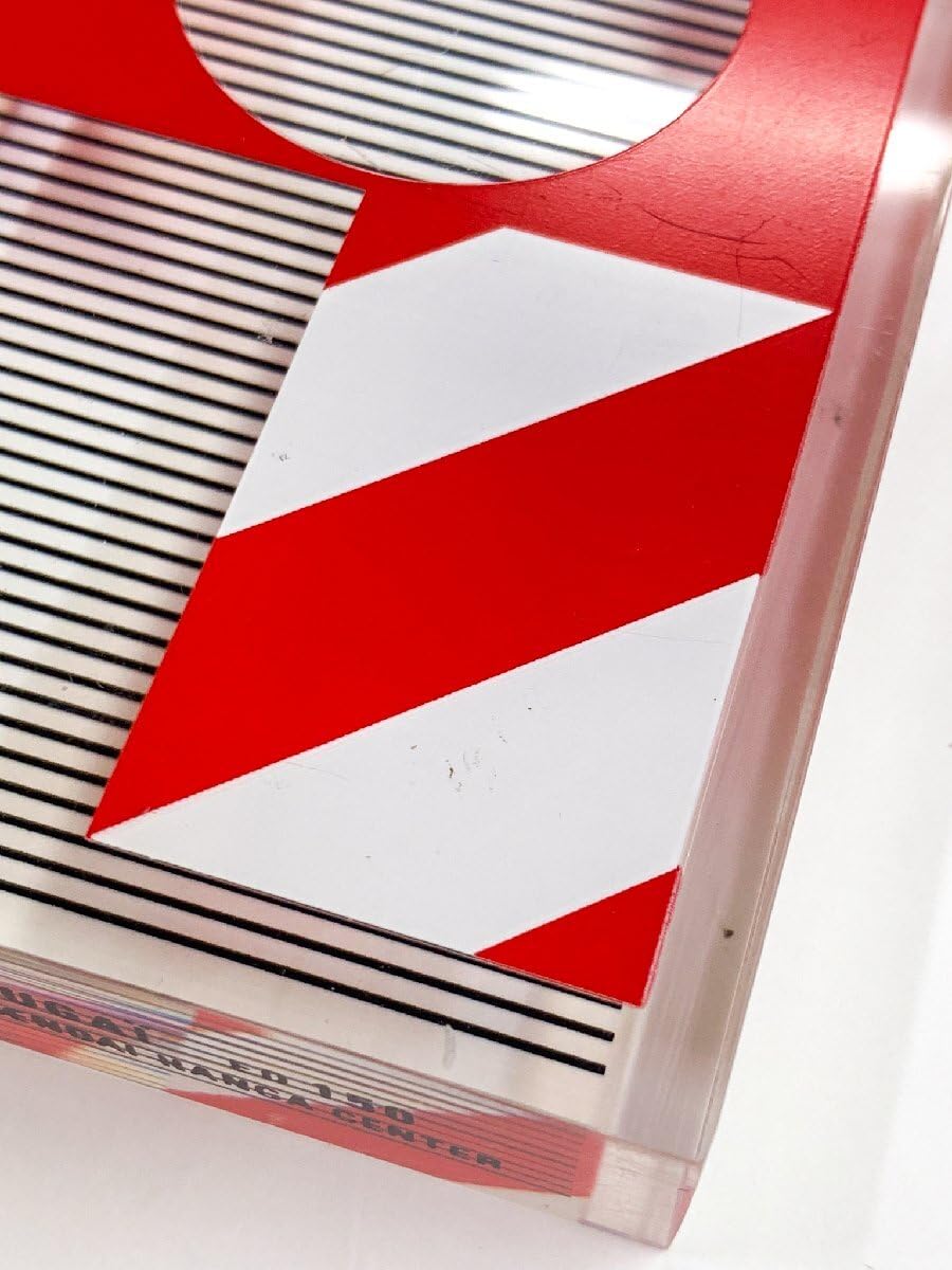 Amazon.co.jp: SHIN菅井汲「赤い太陽」アクリル＋シルク