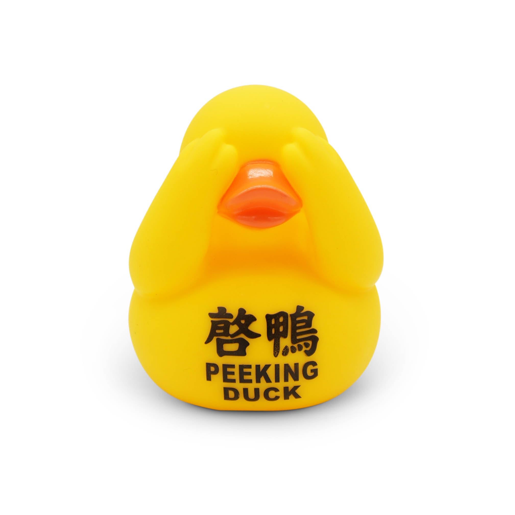 Goofballs “Peeking Duck” Rubber Duck – Funny Peek-a-Boo Bath Toy with Chinese Characters – 4.25" Novelty Squeaky Rubber Duck for Bath, Jeep, Desk Decor, Collectors, Gag Gift – Peeking Duck