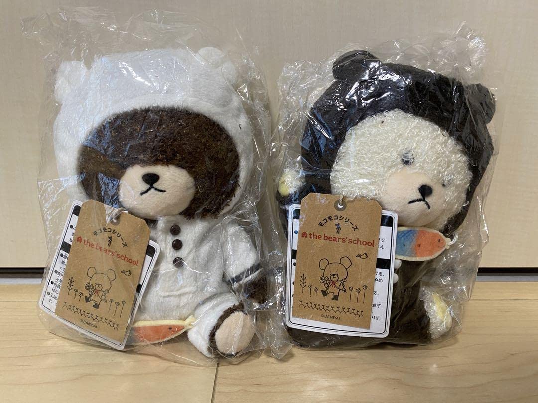 Amazon.co.jp: くまのがっこう ジャッキー デイビッド ぬいぐるみ