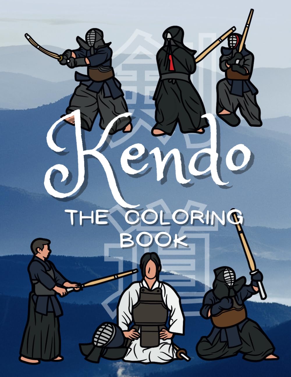 Kendo The Coloring Book: Colouring Activity Book for Children Aged 2 to 10 Years
