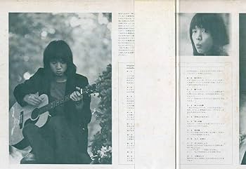 ★（吉田拓郎)★たくろう　オン・ステージ 第二集★エレックレコード（未CD化） Amazon.co.jp: LPよしだたくろうオンステージ第二集帯付2LP'72未