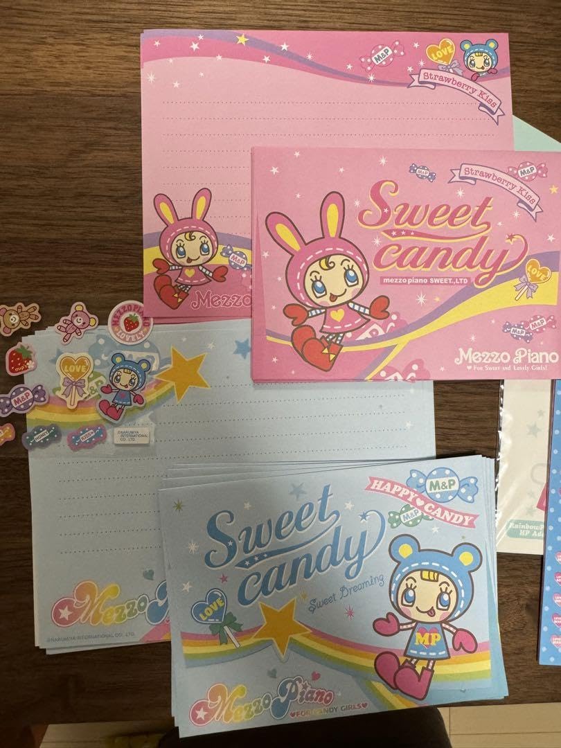 Amazon.co.jp: メゾピアノ ベリエちゃん ブルーベリエちゃん ケース 