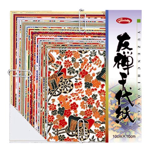 ◆書道6-11② 高級画宣紙 合計4出品をまとめ販売 Chidoriさま向けです ◇書道6-11② 高級画宣紙 合計4出品をまとめ販売 Chidoriさま向け