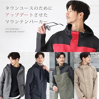 MHL. PVC マウンテンパーカー　レインコート　アウター　アウトドア Makku レインウェア レインコート レディース メンズ 上下 全3色