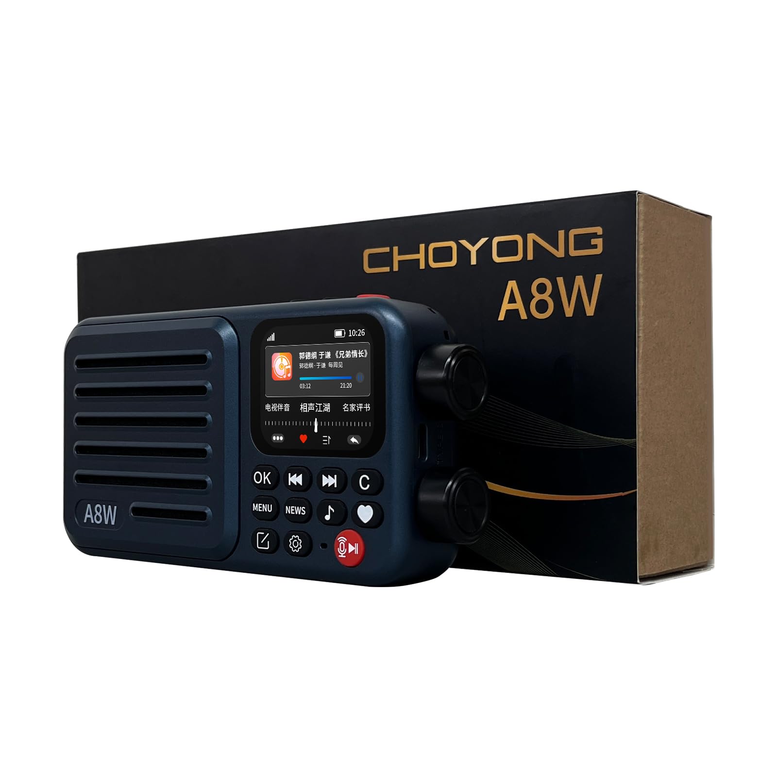 Choyong Récepteur radio Internet intelligent A8W - WiFi / 4G - Haut-parleur avec FM, carte micro SD, tous les radios du monde, pour la maison avec WiFi, radio numérique, choyoung A8W