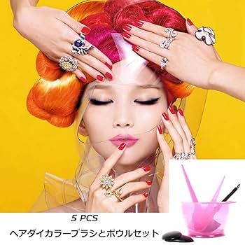 ヘアダイブラシ 髪染め 毛染め ヘアカラー ボウル イヤーキャップ 美容院 自宅 Amazon.co.jp: ヘアダイブラシ 髪染め 毛染め ヘアカラー ボウル