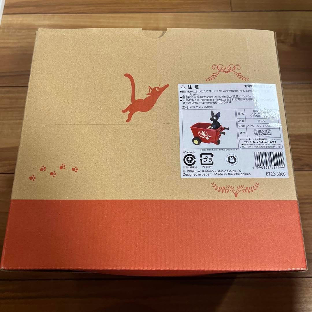 美品！湊鼠色＊モダン木目柄＊季節を選ばない＊上品＊訪問着＊１６１ｃｍ＊裄７０ 美品！湊鼠色＊モダン木目柄＊季節を選ばない＊上品