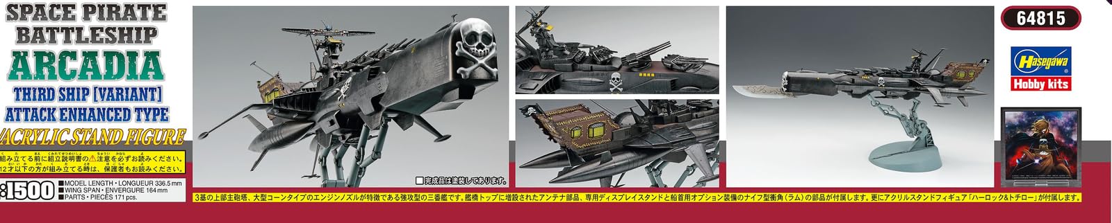 Hasegawa 664815-1/1500 Space Pirate Captain Harlock, Dimension Voyage, Arcadia III – Scala 1:1500