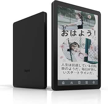 Bigme B6 カバー付き 美品 Bigme B6 カバー付き 美品 Amazon.co.jp: Bigme B6、カラー電子書籍