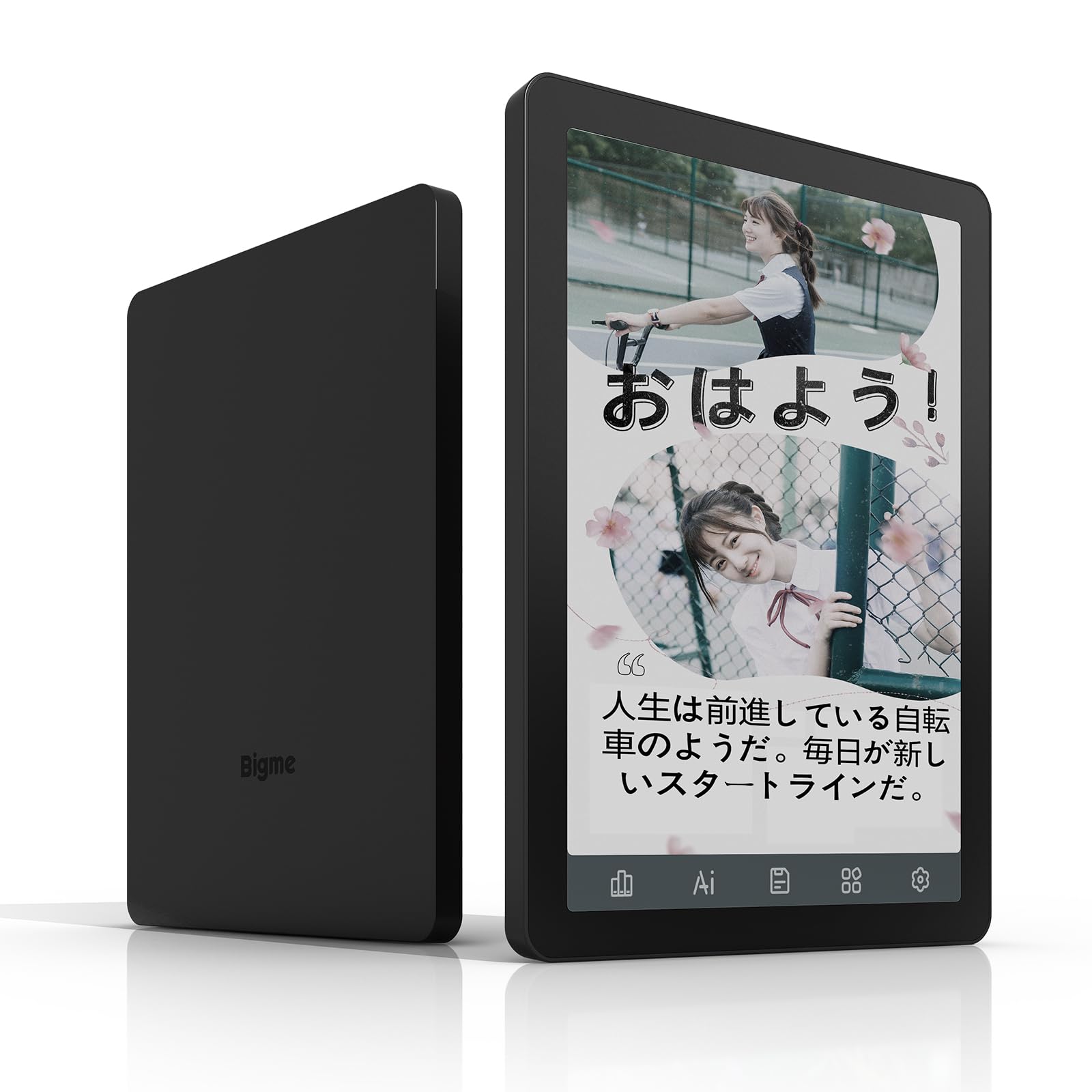 Bigme 電子書籍リーダー 本体 ブラック Amazon | Bigme 電子ブックリーダー、 6G+128GBアンドロイド11