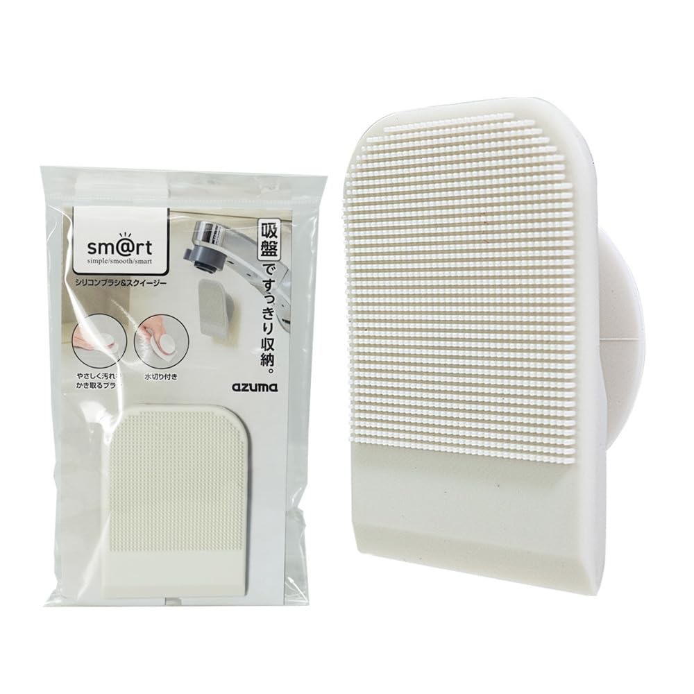 アズマ工業 スマート シリコン&スクイージー 洗面台ブラシ シリコーン スポンジ おそうじブラシ 水切り付 吸盤収納 浮かす収納 洗面台 キッチン シンク アズマ sm@rt742