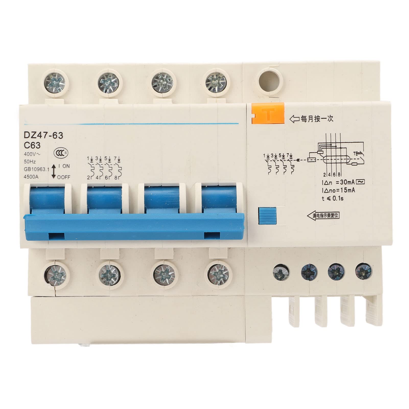 Disjoncteur 4P 63A Ausla pour boîtier rail DIN triphasé - 8