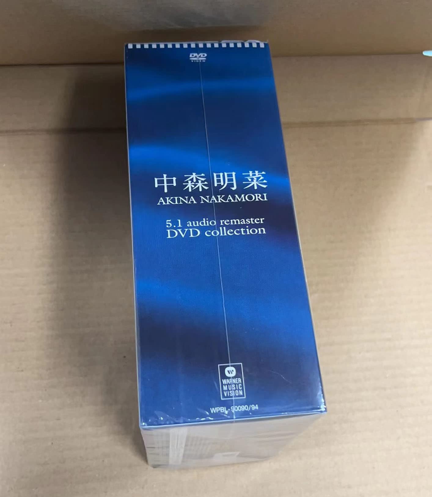 Amazon.co.jp: 中森明菜 DVD コレクション DVD-BOX 5.1 オーディオリ 