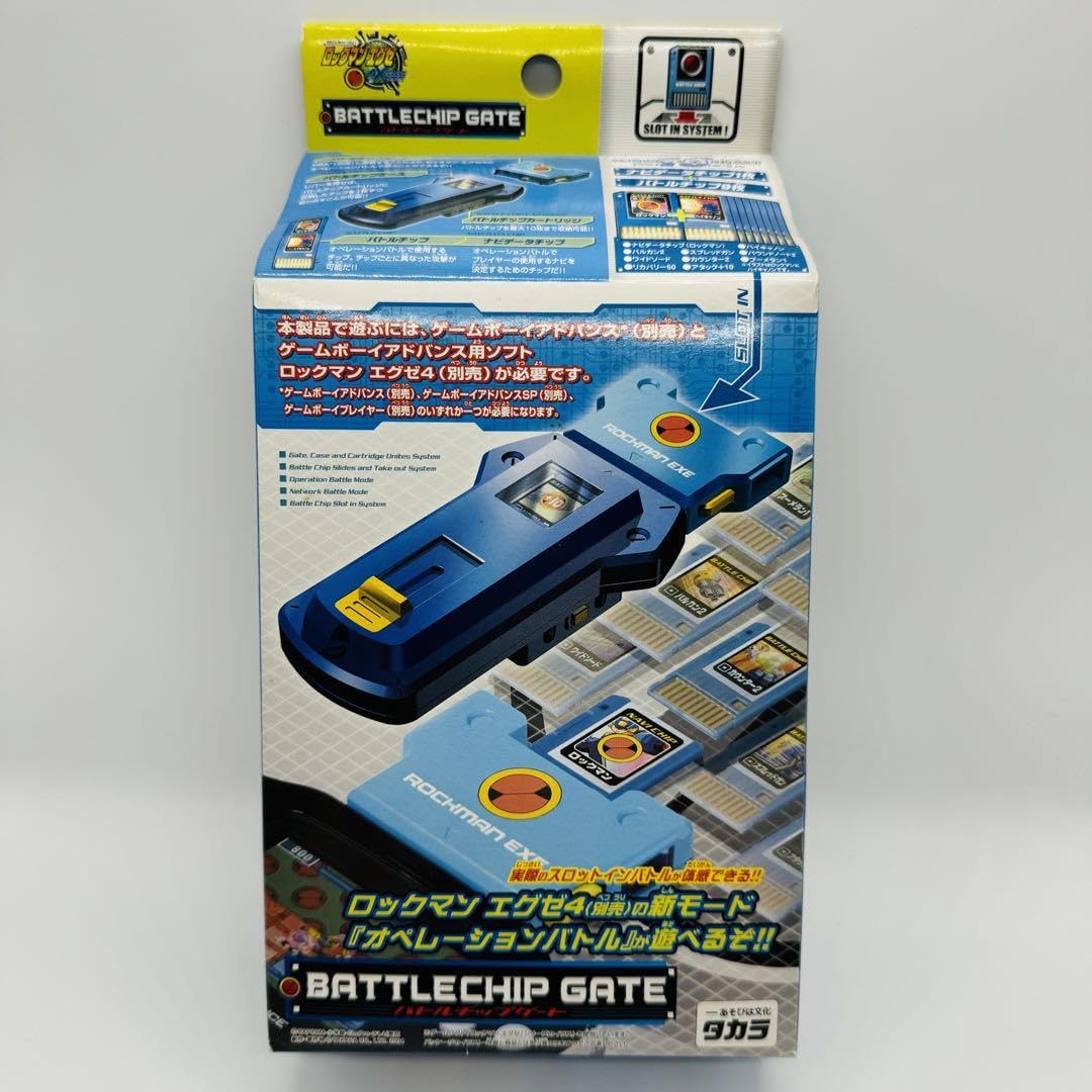 【未開封品】『スパークマン セット』ロックマンエグゼ アクセス バトルチップ Amazon.co.jp: ロックマンエグゼ バトルチップゲート : おもちゃ