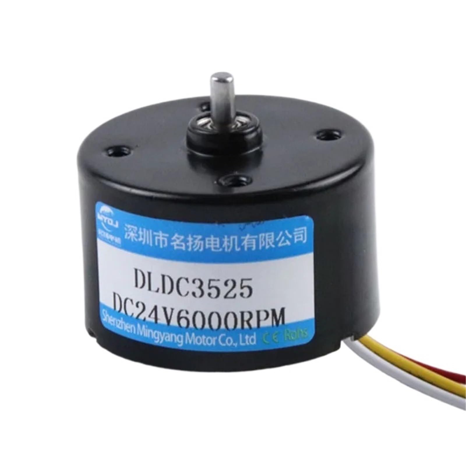 Moteur BLDC 12V 24V sans balais 3525 pour supprimer l'usure mécanique