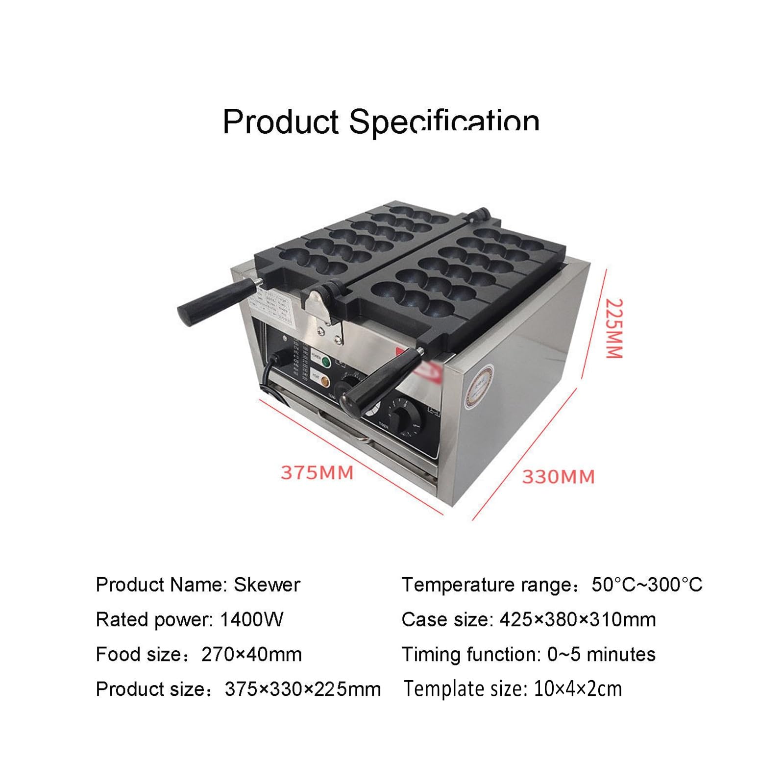 Amazon.co.jp : 電気ワッフルボール製造機、1400Wステンレス製串焼き器