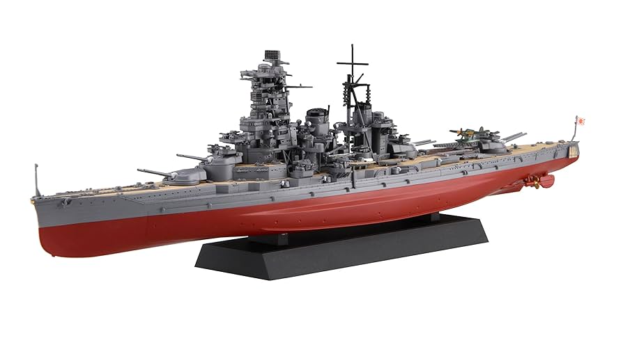 Amazon | 1/700 艦NEXTシリーズ No.15 EX-2 日本海軍戦艦 榛名