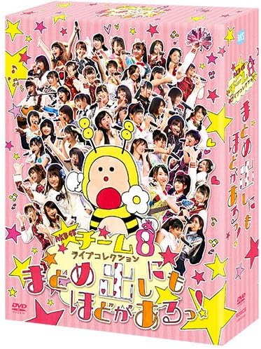 SANTÉ DU PÉNIS GUÉRIR LE DYSFONCTIONNEMENT ÉRECTILE