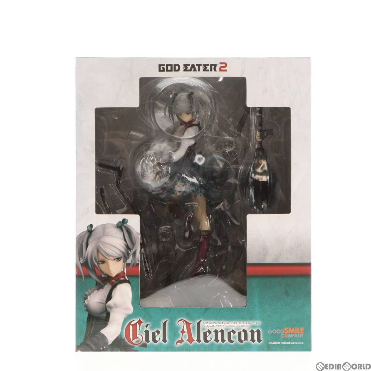 Amazon | [FIG]シエル・アランソン GOD EATER 2(ゴッドイーター2) 1/8 