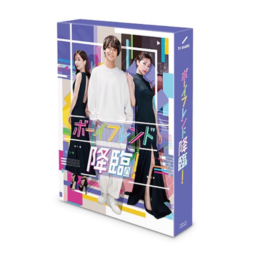 Amazon.co.jp: ボーイフレンド降臨 blu-ray box〈3枚組〉 : パソコン 