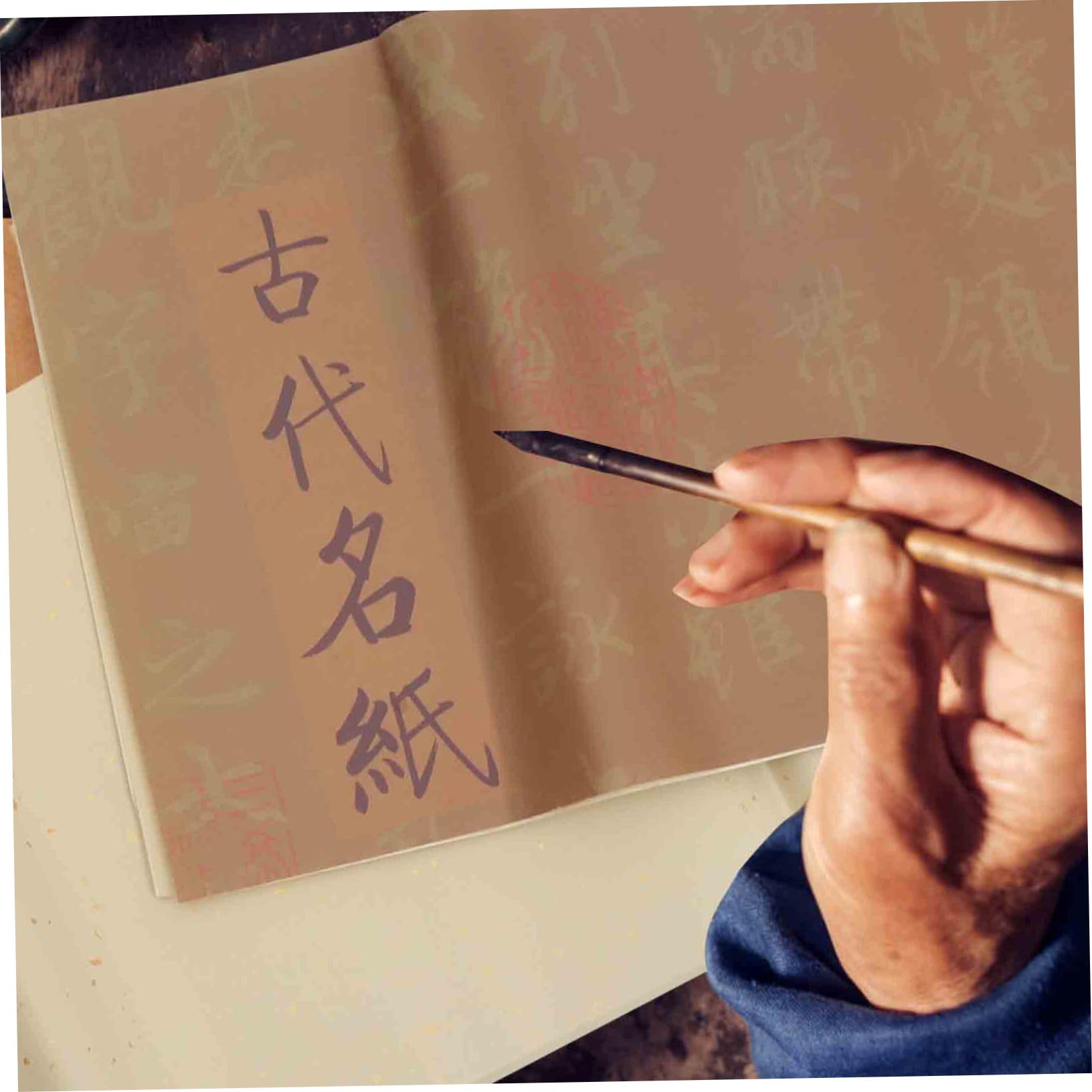 Chinesisches Kalligrafiepapierblatt 50 Stück Dickes Xuan Papier zum Üben