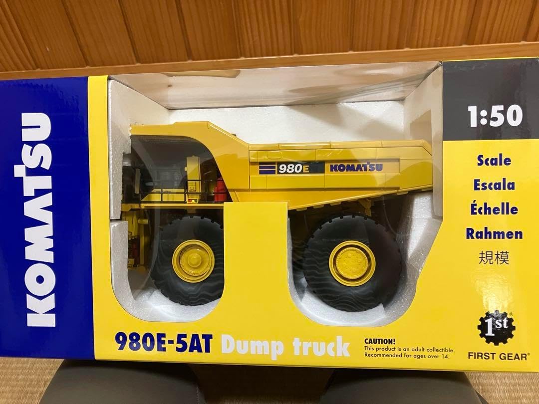 KOMATSU 980E-5AT ダンプトラック 1:50 KOMATSU 980E-5AT ダンプ