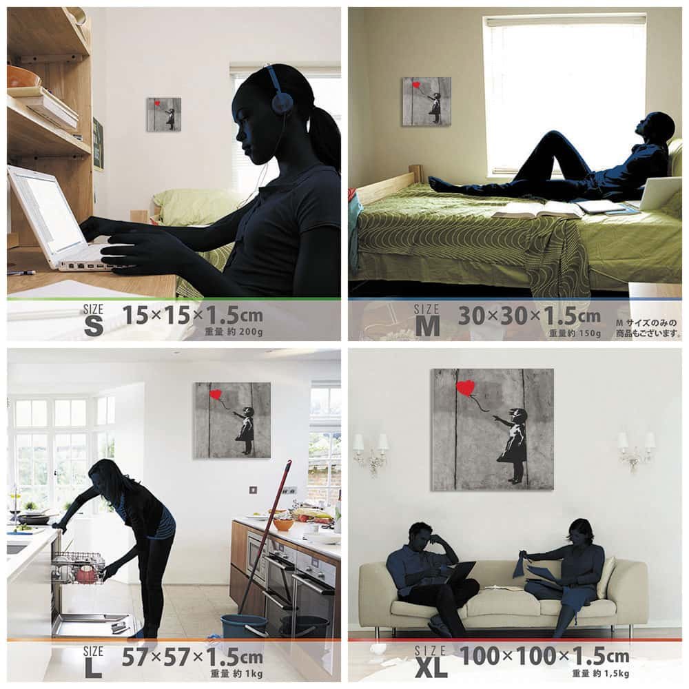 Amazon.co.jp: バンクシー ストリート アートパネル 57cm × 57cm L
