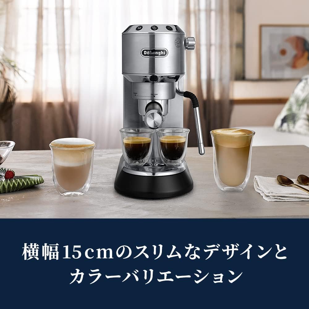 De'Longhi デロンギ Mauritius | Ubuy