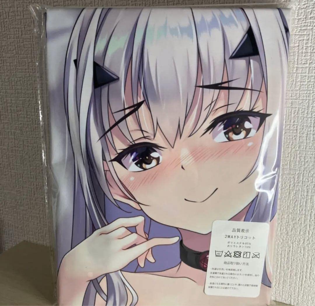 Amazon | FGO フェイトグランドオーダー メリュジーヌ 抱き枕カバー