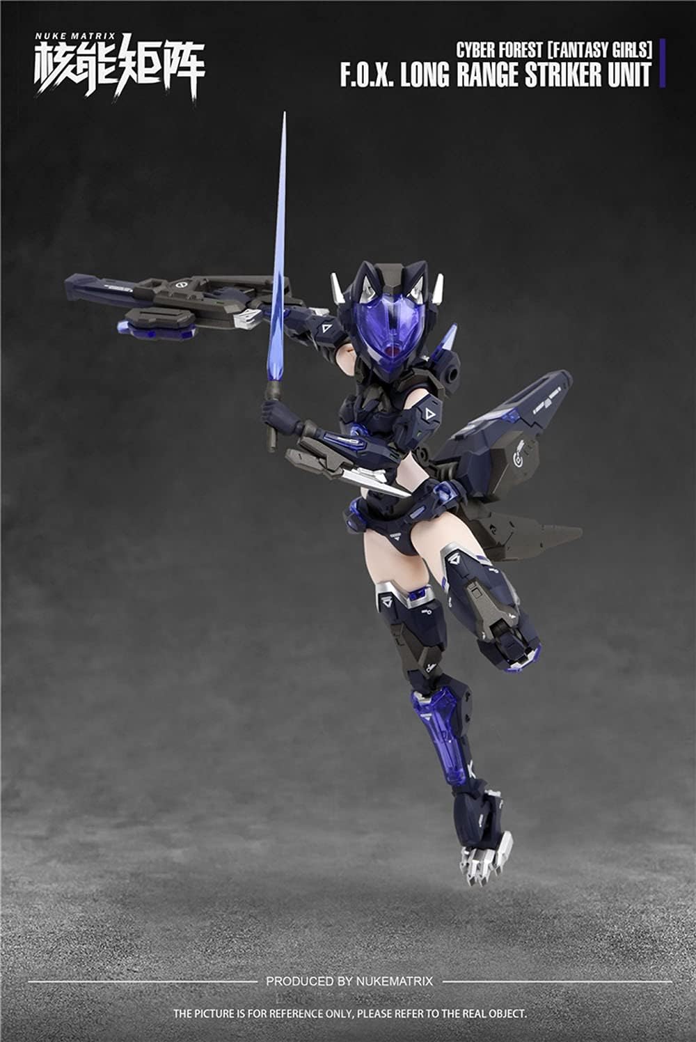 Buy i8 TOYS Nuke Matrix 1/12 Scale Cyber Forest Series ATK Girl Fantasy