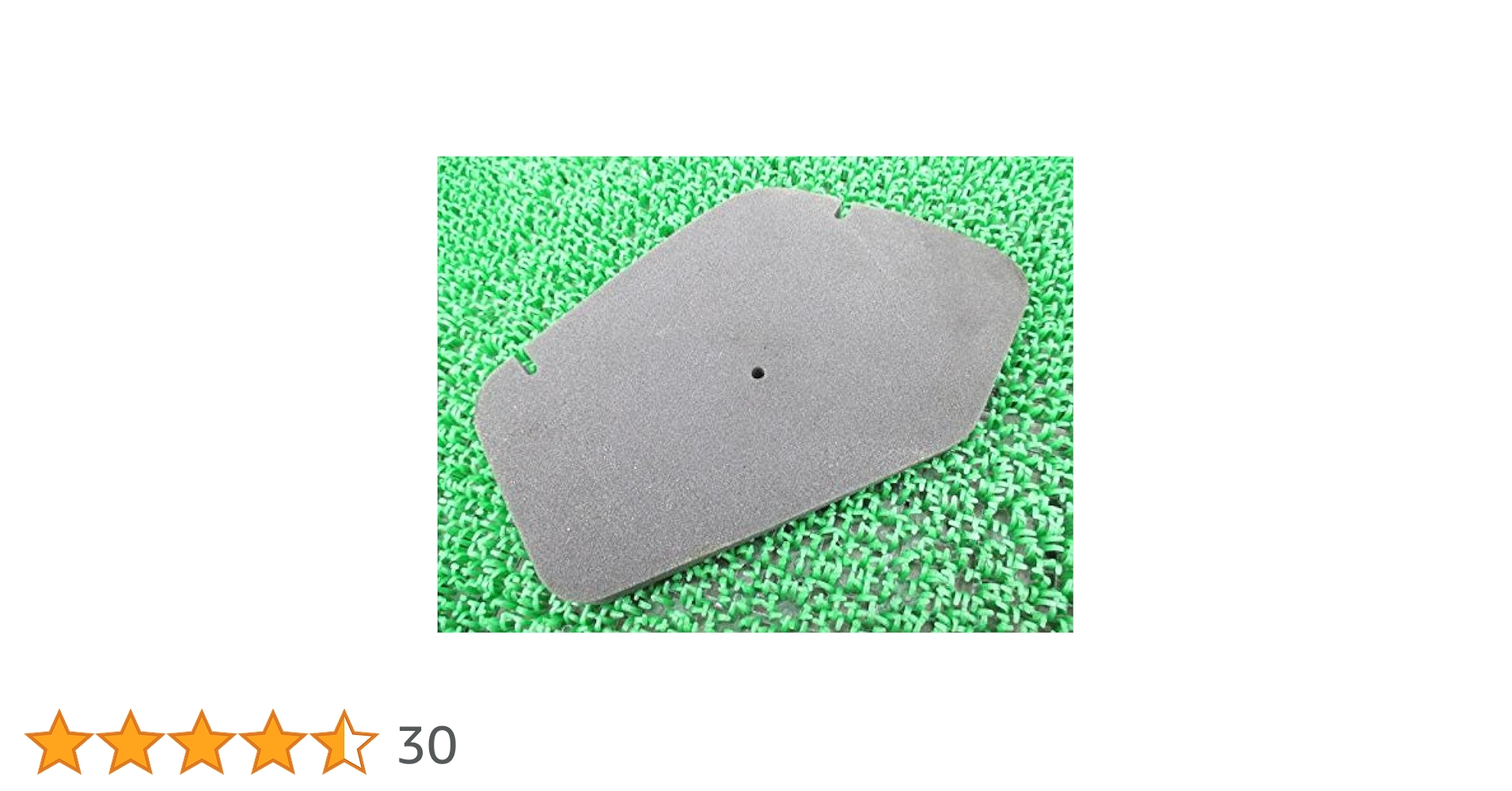 確認用7 スティガ(STIGA) 卓球 ラケット エナジーウッド V2 WRB FLA 107435